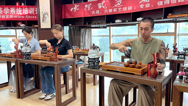 第220期:台湾十八道茶艺流水训练复习(图1) 第220期:台湾十八道茶艺流水训练复习(图1)