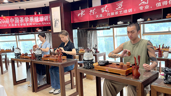 第220期:台湾十八道茶艺流水训练复习(图3) 第220期:台湾十八道茶艺流水训练复习(图3)
