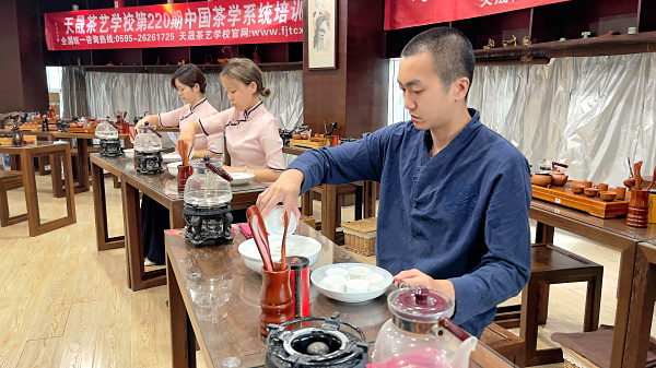 第220期:茶修之行茶十式表演考核(图3) 第220期:安溪茶艺表演考核(图3)