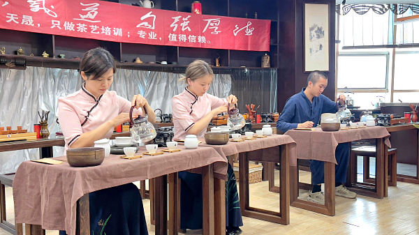 第220期:茶修之行茶十式表演考核(图2) 第220期:茶修之行茶十式表演考核(图2)