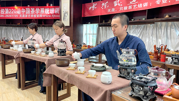 第220期:茶修之行茶十式表演考核(图3) 第220期:茶修之行茶十式表演考核(图3)