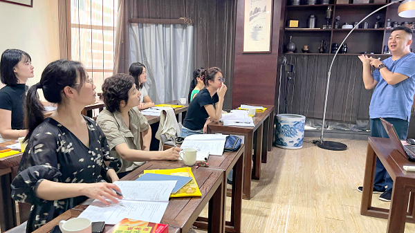 第222期：中国茶叶简史世界茶叶分类(图1)