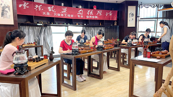 第222期：台湾十八道茶艺分段讲解与训练(图1)