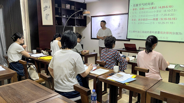 第222期:铁观音香型分类与审评(图1) 第222期:铁观音香型分类与审评(图1)