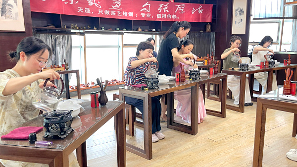第222期：安溪茶艺分段讲解与训练(图2)
