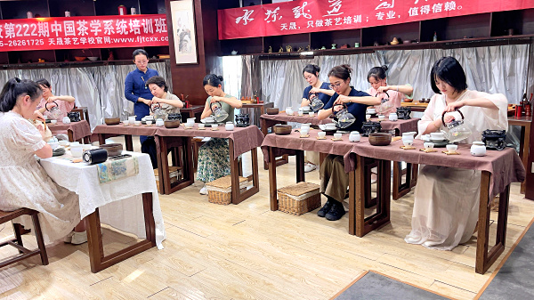 第222期:茶修之行茶十式分段讲解与训练(图1) 第222期:茶修之行茶十式分段讲解与训练(图1)