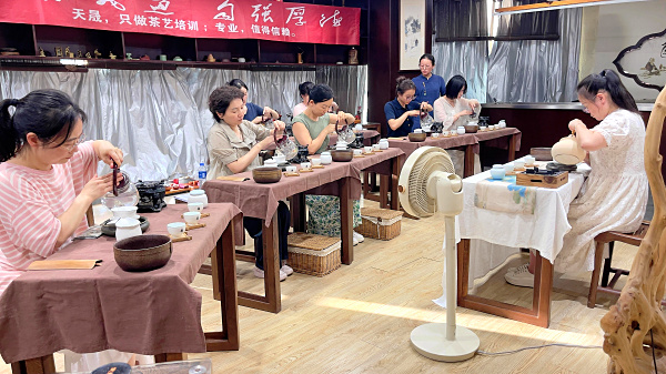 第222期:茶修之行茶十式分段讲解与训练(图2) 第222期:茶修之行茶十式分段讲解与训练(图2)