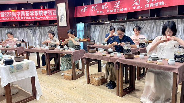 第222期:茶修之行茶十式分段讲解与训练(图3) 第222期:茶修之行茶十式分段讲解与训练(图3)