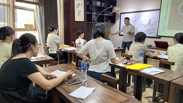 第222期:黑茶的加工与审评 黑茶实践审评(图1) 第222期:黑茶的加工与审评 黑茶实践审评(图1)
