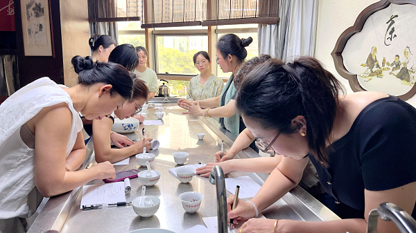 第222期:黑茶的加工与审评 黑茶实践审评(图2) 第222期:黑茶的加工与审评 黑茶实践审评(图2)