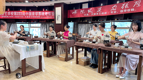 第222期:干泡之行茶十式茶艺流水训练复习(图1) 第222期:干泡之行茶十式茶艺流水训练复习(图1)