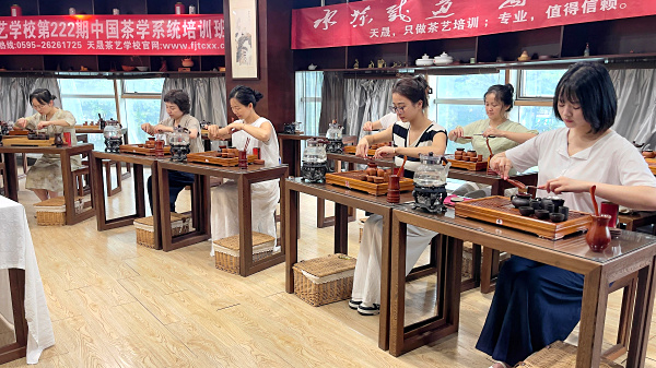 第222期：台湾十八道茶艺流水训练复习(图1)