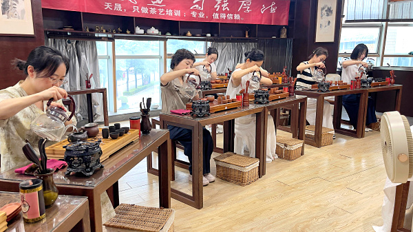 第222期：台湾十八道茶艺流水训练复习(图2)
