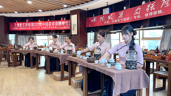 第222期:茶修之行茶十式表演考核(图3) 第222期:茶修之行茶十式表演考核(图3)