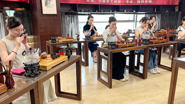 第223期：台湾十八道茶艺分段讲解与训练(图2)