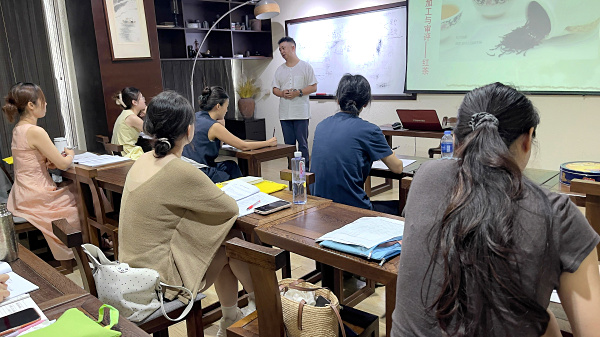 第223期:金骏眉、正山小种的加工与审评 红茶实践审评(图1) 第223期:金骏眉、正山小种的加工与审评 红茶实践审评(图1)
