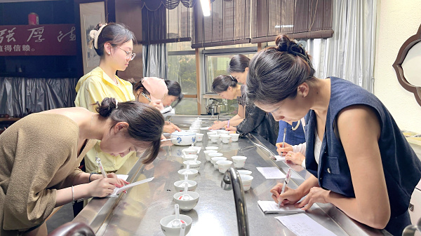 第223期:金骏眉、正山小种的加工与审评 红茶实践审评(图2) 第223期:金骏眉、正山小种的加工与审评 红茶实践审评(图2)