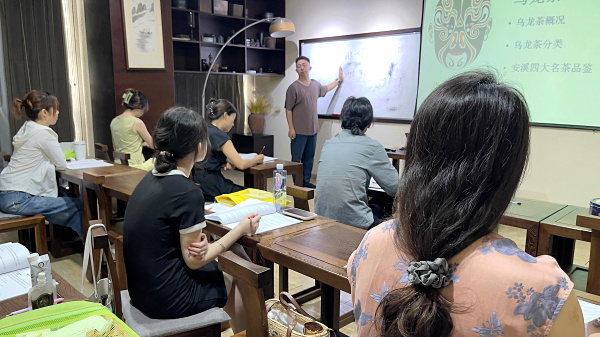 第223期:乌龙茶分类及安溪四大名茶审评与检验(图1) 第223期:乌龙茶分类及安溪四大名茶审评与检验(图1)