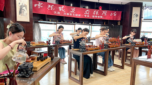 第223期:台湾十八道茶艺分段讲解与训练(图2) 第223期:台湾十八道茶艺分段讲解与训练(图2)