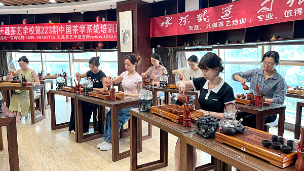 第223期:台湾十八道茶艺分段讲解与训练(图3) 第223期:台湾十八道茶艺分段讲解与训练(图3)