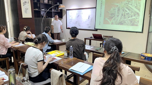 第223期:福鼎白茶的加工与审评、白茶实践审评(图1) 第223期:福鼎白茶的加工与审评、白茶实践审评(图1)
