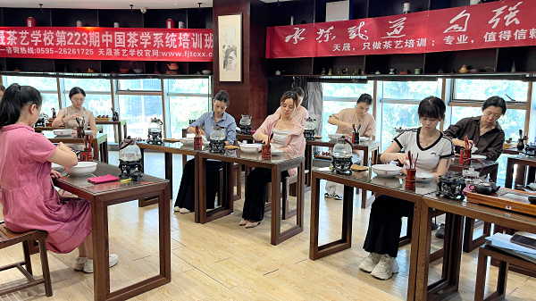 第223期：安溪茶艺分段讲解与训练(图3)