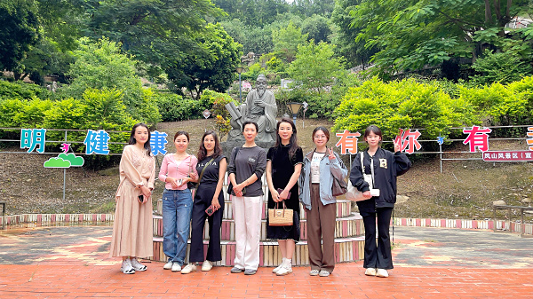 第223期:参观茶叶大观园(图1) 第223期:参观茶叶大观园(图1)