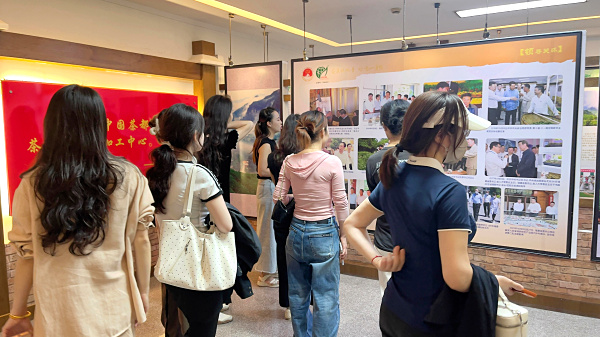 第223期：参观安溪铁观音茶史博物馆(图3)