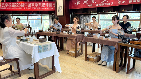 第223期:茶修之行茶十式分段讲解与训练(图1) 第223期:茶修之行茶十式分段讲解与训练(图1)