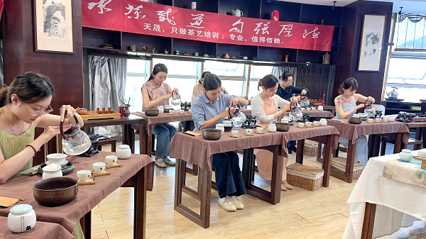 第223期:茶修之行茶十式分段讲解与训练(图2) 第223期:茶修之行茶十式分段讲解与训练(图2)