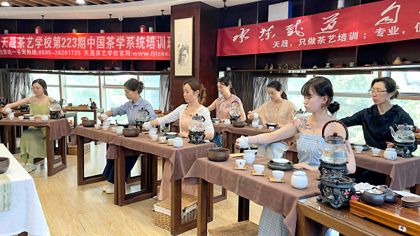 第223期:茶修之行茶十式分段讲解与训练(图3) 第223期:茶修之行茶十式分段讲解与训练(图3)