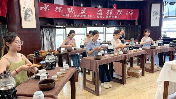 第223期:干泡之行茶十式茶艺流水训练复习(图1) 第223期:干泡之行茶十式茶艺流水训练复习(图1)