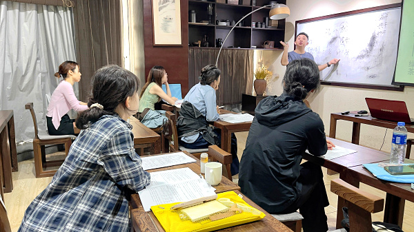 第223期:绿茶的加工与审评、绿茶实践审评(图1) 第223期:绿茶的加工与审评、绿茶实践审评(图1)