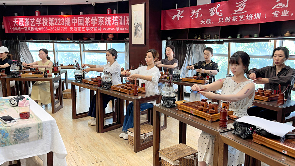 第223期:台湾十八道茶艺流水训练复习(图1) 第223期:台湾十八道茶艺流水训练复习(图1)