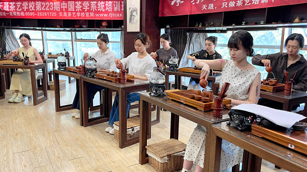 第223期:台湾十八道茶艺流水训练复习(图3) 第223期:台湾十八道茶艺流水训练复习(图3)