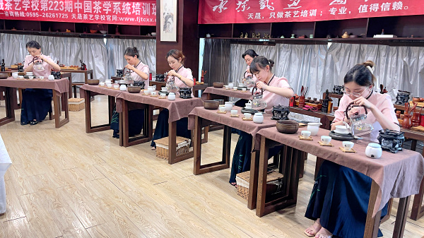 第223期：茶修之行茶十式表演考核(图1)