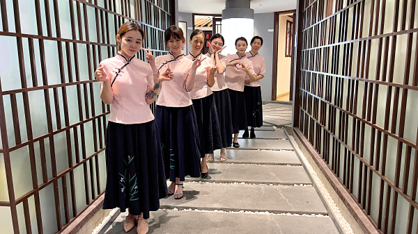 天晟茶艺学校第223期毕业合影留念(图3)